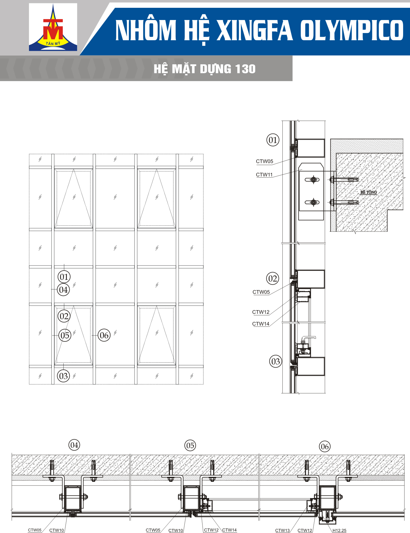 nhom-xingfa-olympico-02